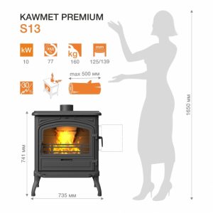 Чавунна піч KAWMET Premium EOS (10 kW) EKO